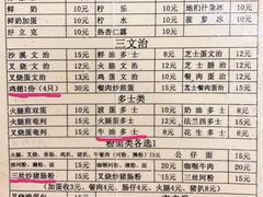 -沙溪兄茶餐厅
