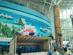 -天山海世界·米立方