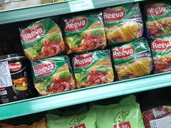 -婕妮璐超市 Jenny Lou’s Shop(三里屯店)