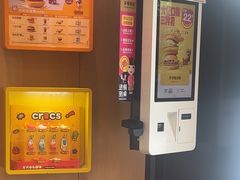 -麦当劳(开萝大道店)