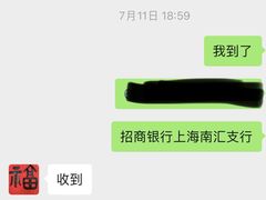 -秦汉胡同国学书院(川沙分馆)