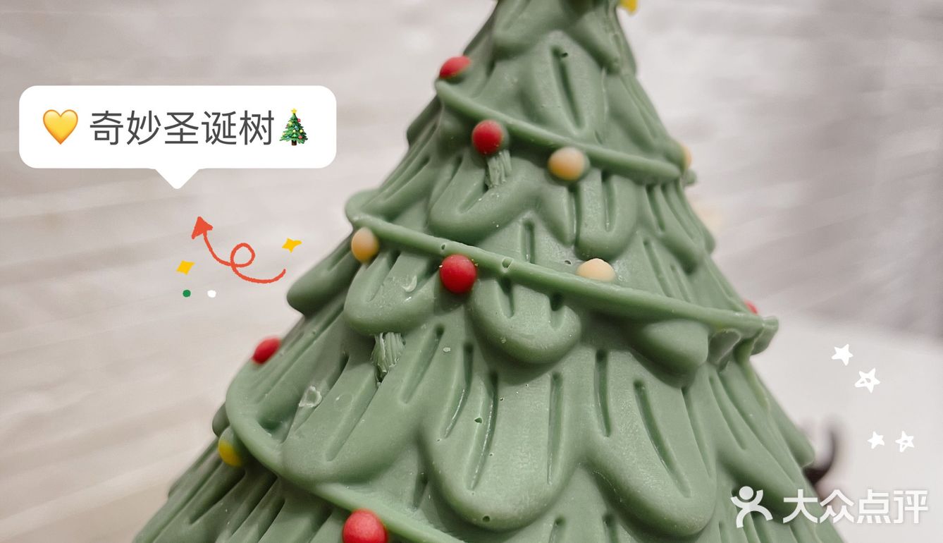 85度C圣诞趴｜颜值爆表，将氛围拉满💃