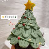 85度C圣诞趴｜颜值爆表，将氛围拉满💃