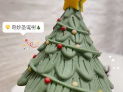 -85度C(上海广元店)
