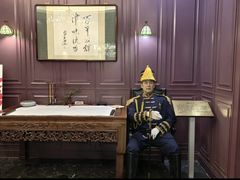-卫鼎轩·曹公馆(鼓楼店)