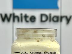 -白色日记·手作酸奶(麦凯乐店)