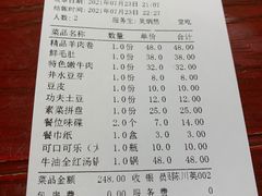 -黄家码头老火锅(解放碑旗舰店)