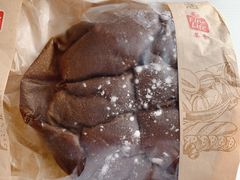 -麦德龙(浦东店)