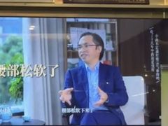 -通透堂中医·精准推拿(万科云城分院)