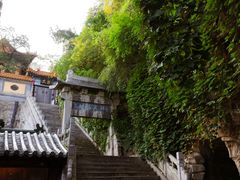 -千佛山风景名胜区