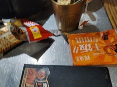 -探鱼·鲜青椒爽麻烤鱼(北京路天河城店)