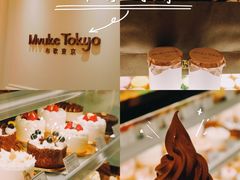-布歌东京(德基BHG店)