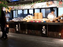 自助取餐区-黄三怪(清河店)
