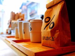 -% Arabica(京都东山店)