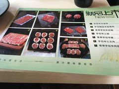 菜单-滇釜火锅·能喝汤的火锅(车公庄店)