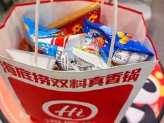 -福田卓悦INTOWN购物中心