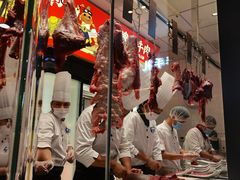 -左庭右院鲜牛肉火锅(苏州园区永旺店)