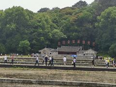 -古田会议纪念馆