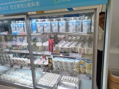 -白色日记·手作酸奶(麦凯乐店)