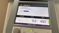 -四川华美紫馨整形外科医院