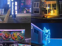 -东莞银行篮球中心