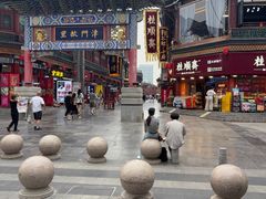 -古文化街旅游区