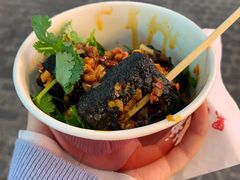 黑色经典臭豆腐-黑色经典臭豆腐·湖南特产(坡子街店)