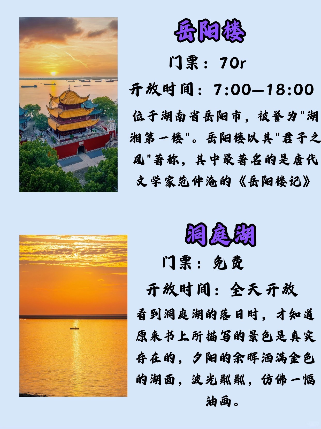 https://qcloud.dpfile.com/pc/nYANkhbIDEcaO3PNz0QB4sKqPmTkM6IbJ_zplQbGYepFiBRzbNEeGt-nTcdUc_rhY0q73sB2DyQcgmKUxZFQtw.jpg