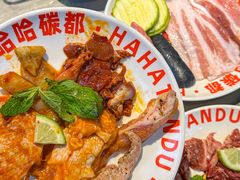 -哈哈碳都·牛肋条无限自助烤肉(台江万达店)