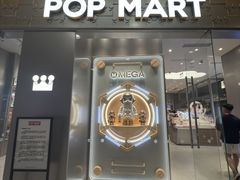 -泡泡玛特POPMART(崇文门国瑞城店)
