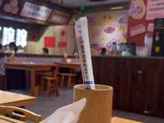 -黔三一夺夺粉酸汤火锅(百信店)