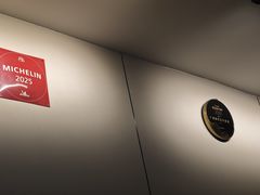 -广迎居老正兴菜馆