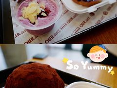 -OUR Bakery(三里屯太古里店)