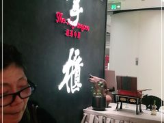 -掌柜的店·河南菜(世茂店)