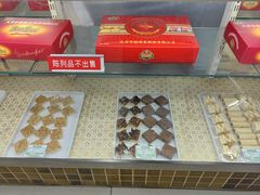 -桂顺斋(西花市店)