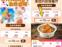 -谭十三大排档·18年老字号(船山路总店)