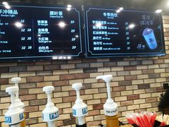 -红跑车(三孝口店)
