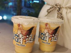 -林辉家宴·本地家常菜·头牌清远鸡(先锋店)