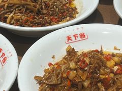 -天下客饭店(中山路店)