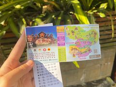 -海南槟榔谷黎苗文化旅游区