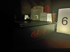 -LIENOW来闹密室剧本推理&狼人杀(李家村万达广场店)