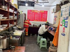 -可可面庄(两路店)