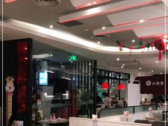 大堂-必胜客(世纪港湾店)