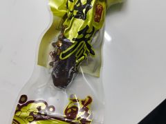 -宫品海参专卖店(静安大宁店)