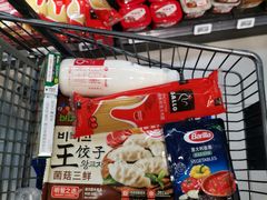 -盒马鲜生(首义店)