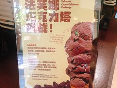-Legno.ita Coffee by Wood(襄阳南路店)