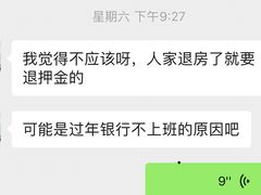 -三亚湾红树林度假世界(木棉酒店)