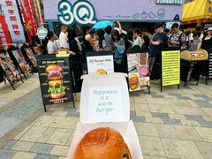 -龙湖杭州滨江天街