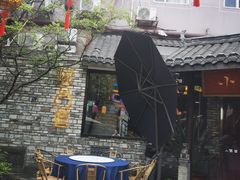 -院8里·小聚园老川菜(九眼桥店)