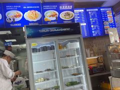 -马三元老汤牛肉面(高新街店)